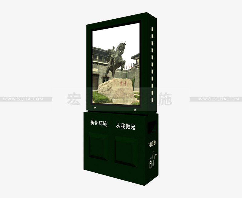 廣告垃圾箱生產(chǎn)廠家-廣告垃圾箱制作、價(jià)格